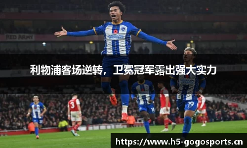 浩瀚体育