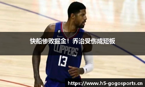浩瀚体育官方网站