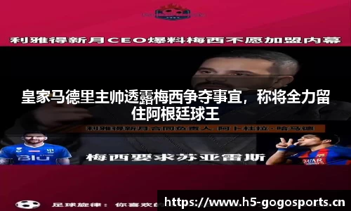 浩瀚体育官网