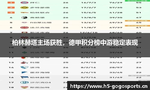 浩瀚体育