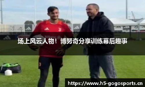 浩瀚体育官方网站