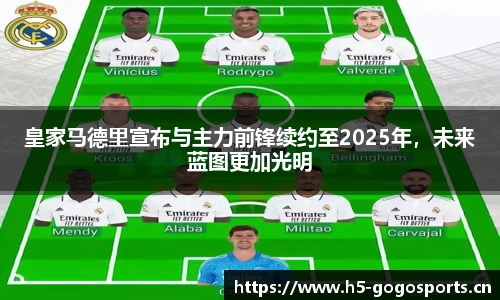 浩瀚体育官方网站