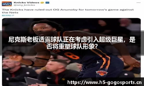 浩瀚体育官网