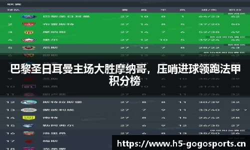 浩瀚体育官网