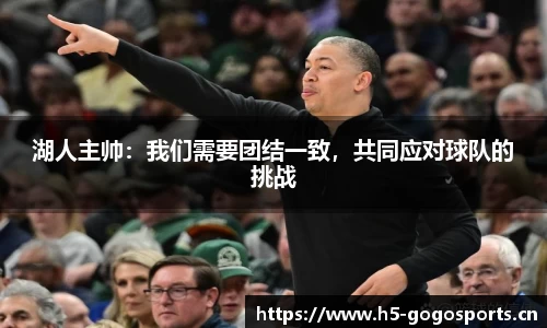 浩瀚体育平台
