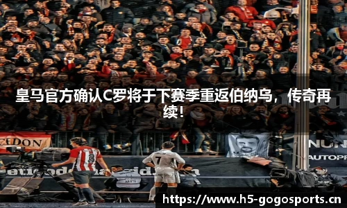 浩瀚体育官网