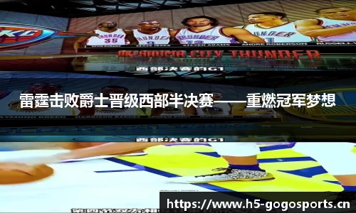 浩瀚体育官网
