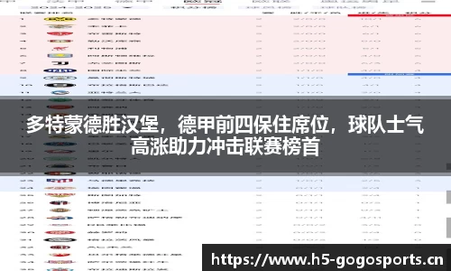 浩瀚体育官方网站