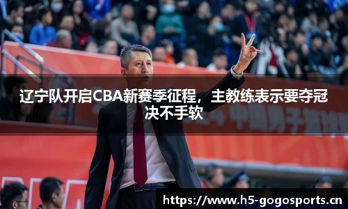 浩瀚体育