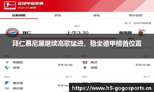 浩瀚体育官方网站