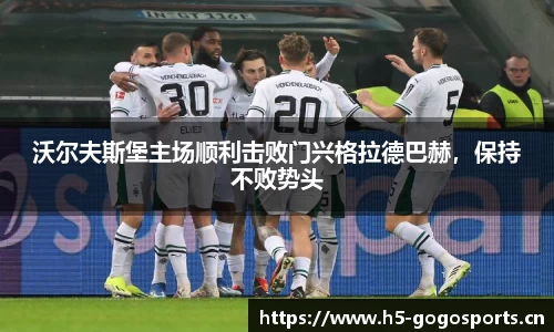 浩瀚体育官方网站