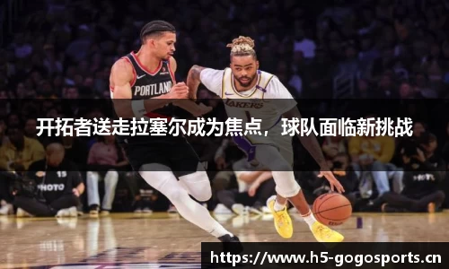 浩瀚体育官网
