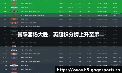 浩瀚体育官网