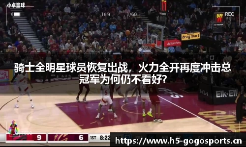 浩瀚体育官网