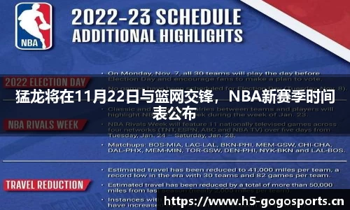 浩瀚体育官方网站