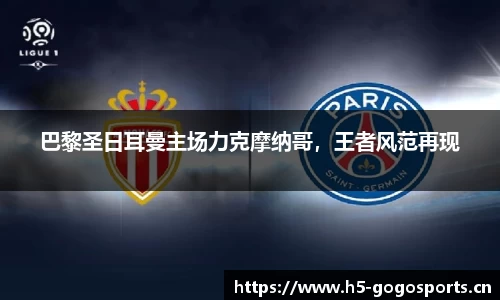浩瀚体育官方网站