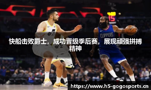 浩瀚体育官网