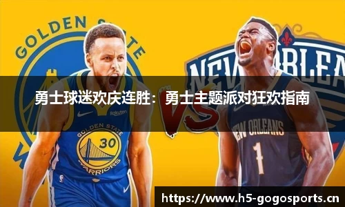 浩瀚体育官网