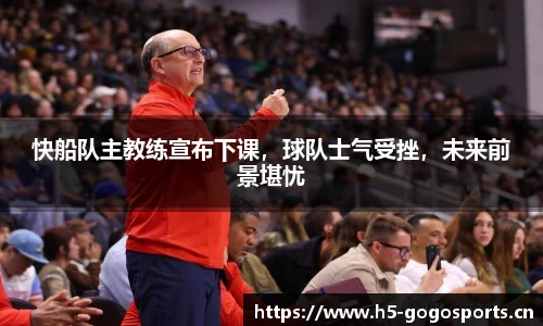 浩瀚体育官方网站