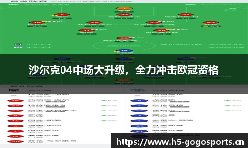 浩瀚体育
