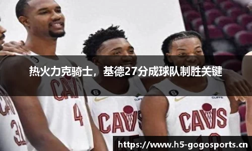 浩瀚体育平台