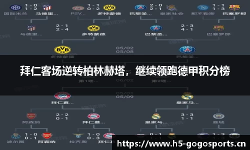 浩瀚体育官方网站