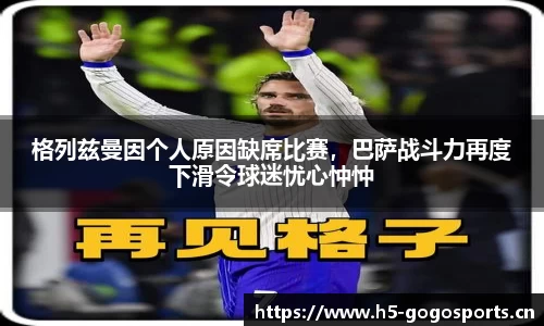 浩瀚体育