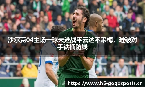 浩瀚体育