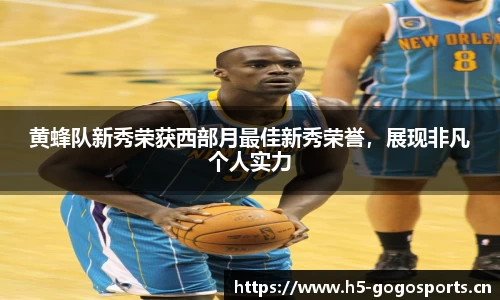 浩瀚体育官方网站