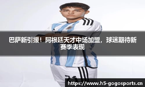 浩瀚体育官网