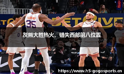 浩瀚体育官网
