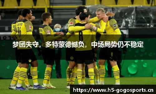 浩瀚体育官方网站