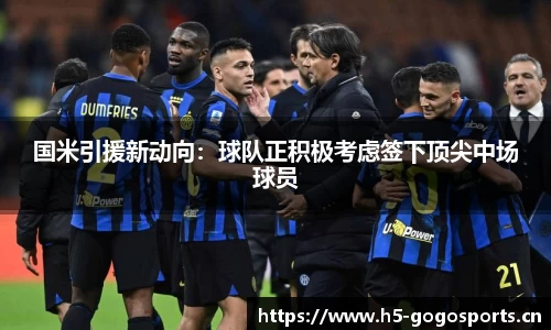 浩瀚体育官方网站