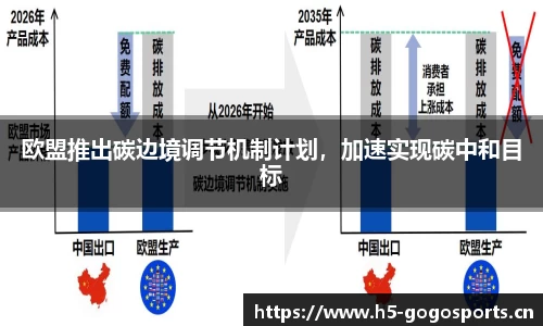 浩瀚体育官网