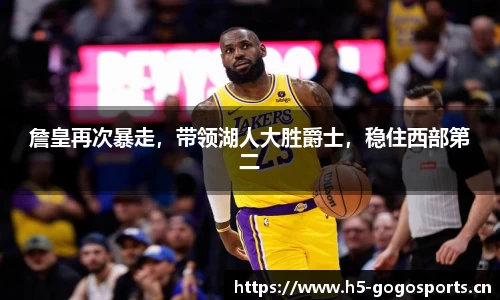 浩瀚体育官方网站