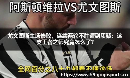 浩瀚体育平台