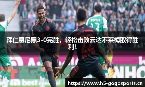 浩瀚体育官方网站