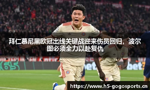浩瀚体育官方网站
