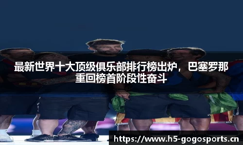 浩瀚体育
