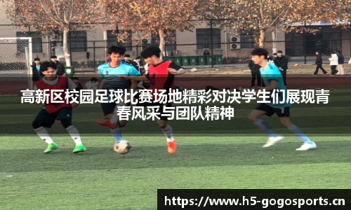 浩瀚体育官网
