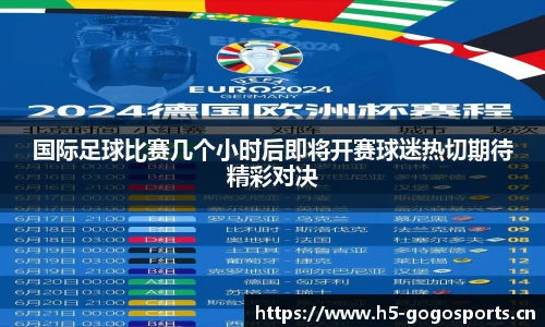 浩瀚体育官方网站