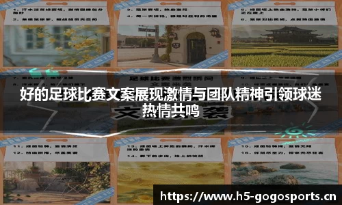 浩瀚体育官方网站