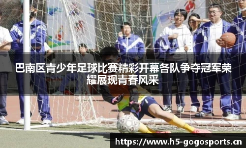 浩瀚体育官网