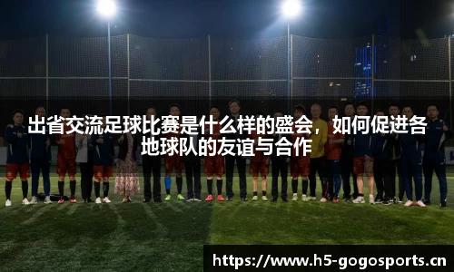 浩瀚体育官方网站