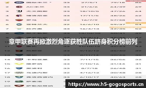 浩瀚体育官方网站