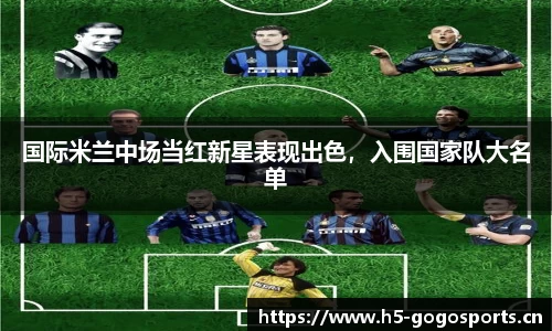 浩瀚体育官方网站