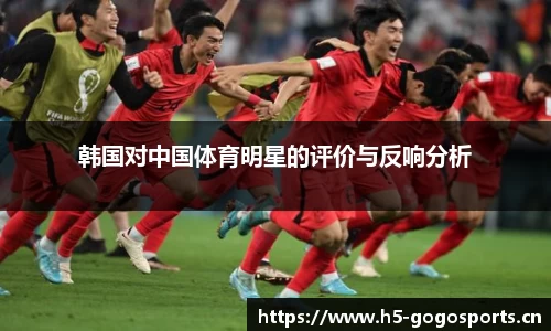 浩瀚体育官网