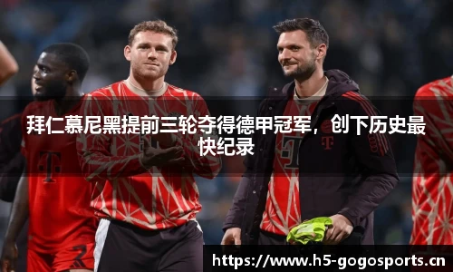 浩瀚体育官方网站