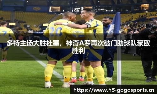 浩瀚体育官方网站