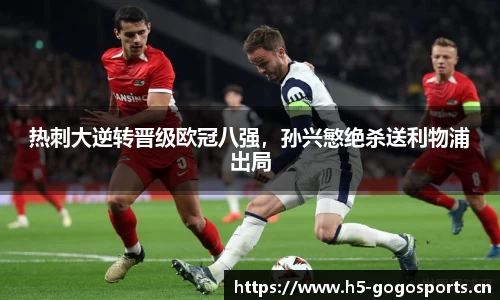 浩瀚体育官网